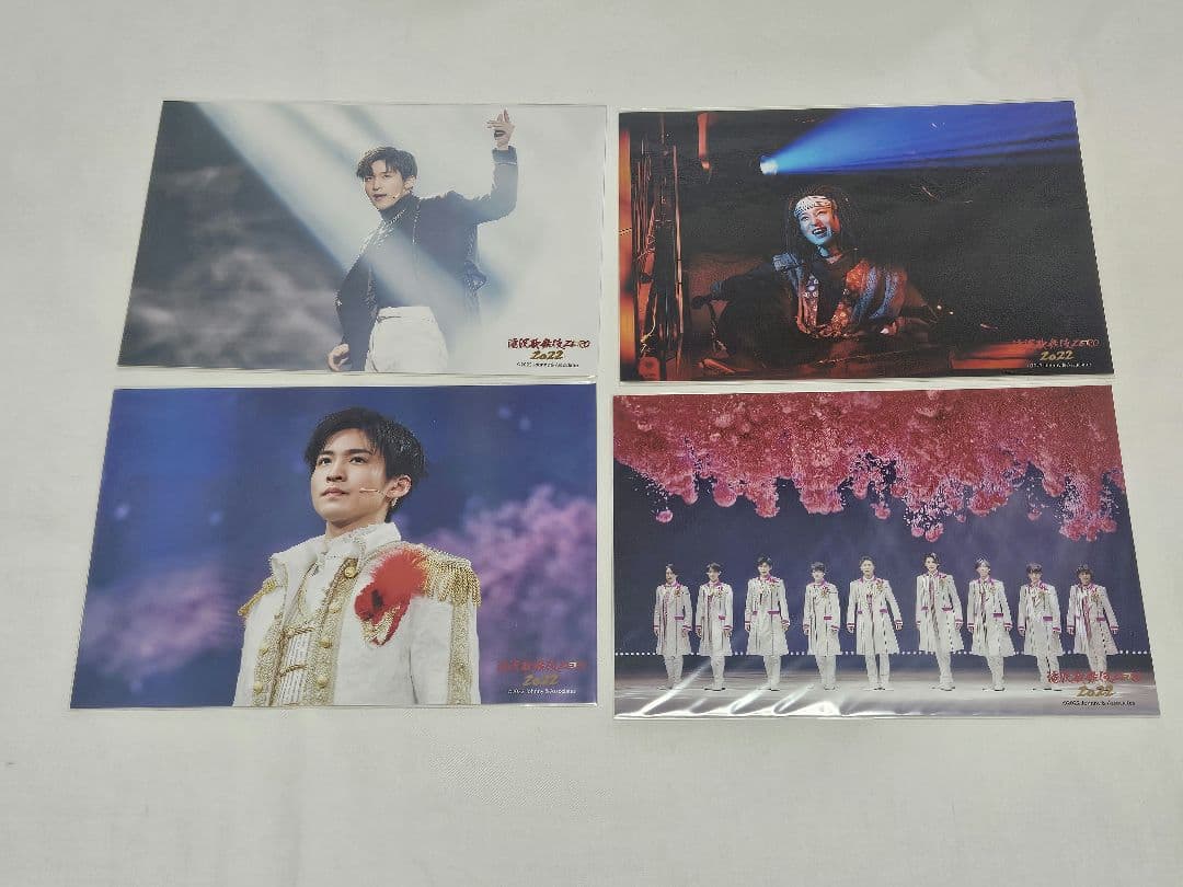 Man 目黒蓮 公式写真 まとめ売り