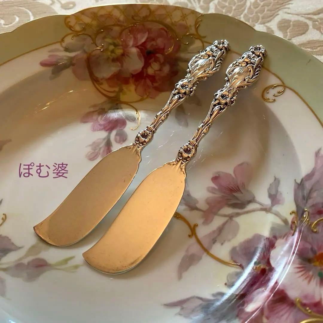 【Whiting ホワイティング】純銀／バターナイフ「Lily」2本セット