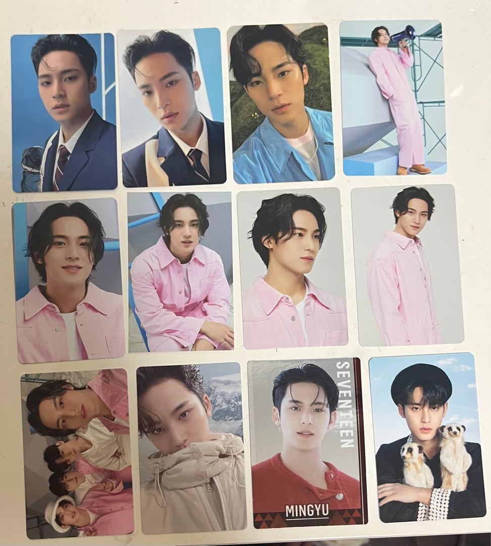 ミンギュ　トレカ(118枚)