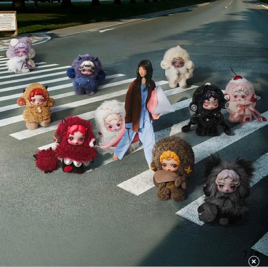 You Found Me! SKULLPANDA ぬいぐるみ