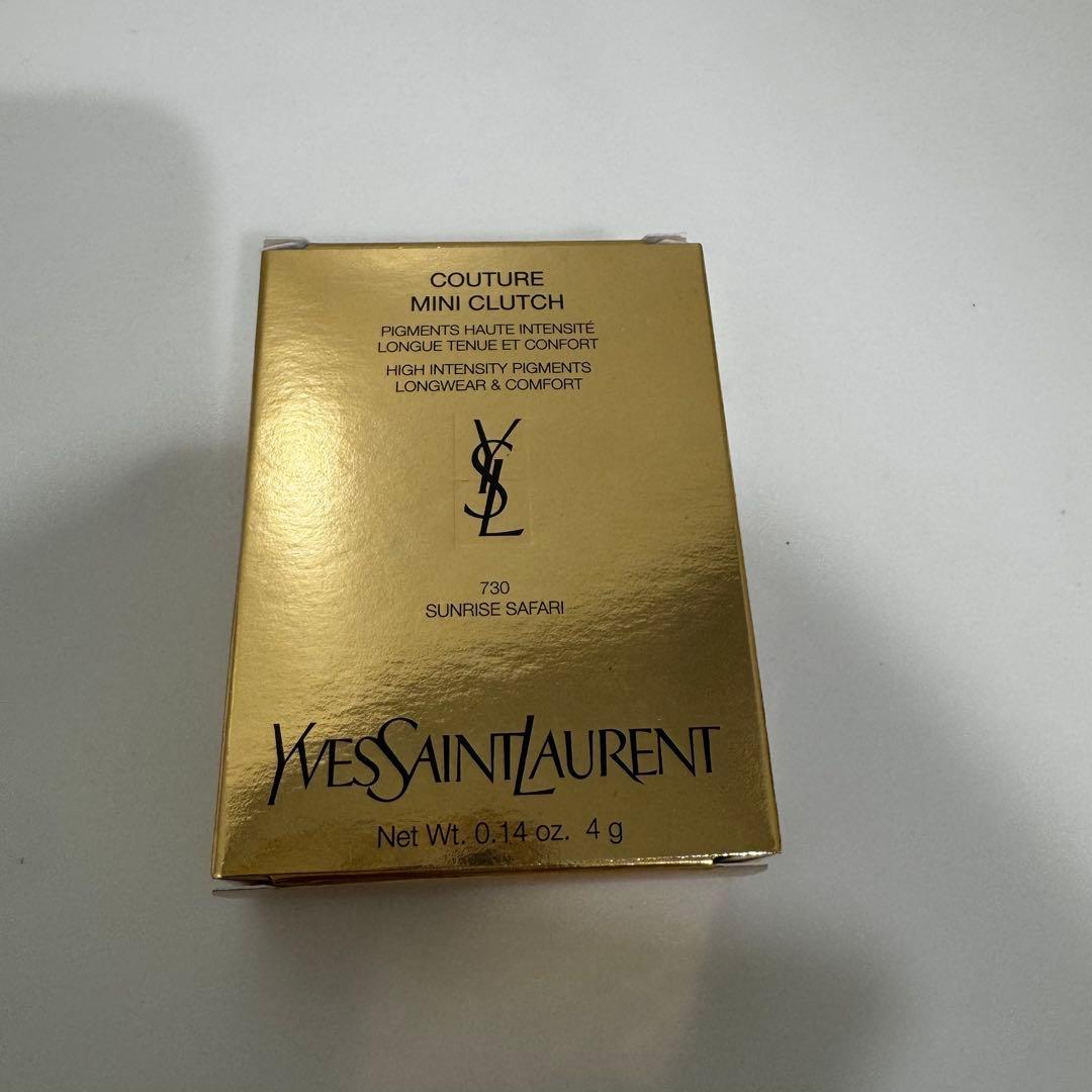 YSL イヴサンローラン　クチュールミニクラッチ 730 サンライズサファリ