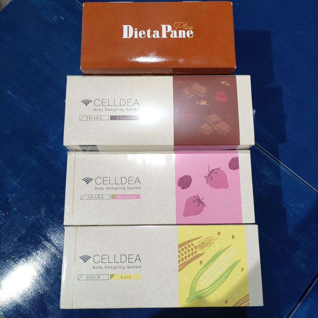 Dianaセルディア3箱+パーネ1箱計4箱コーン、ストロベリー、ショコラ、パーネ