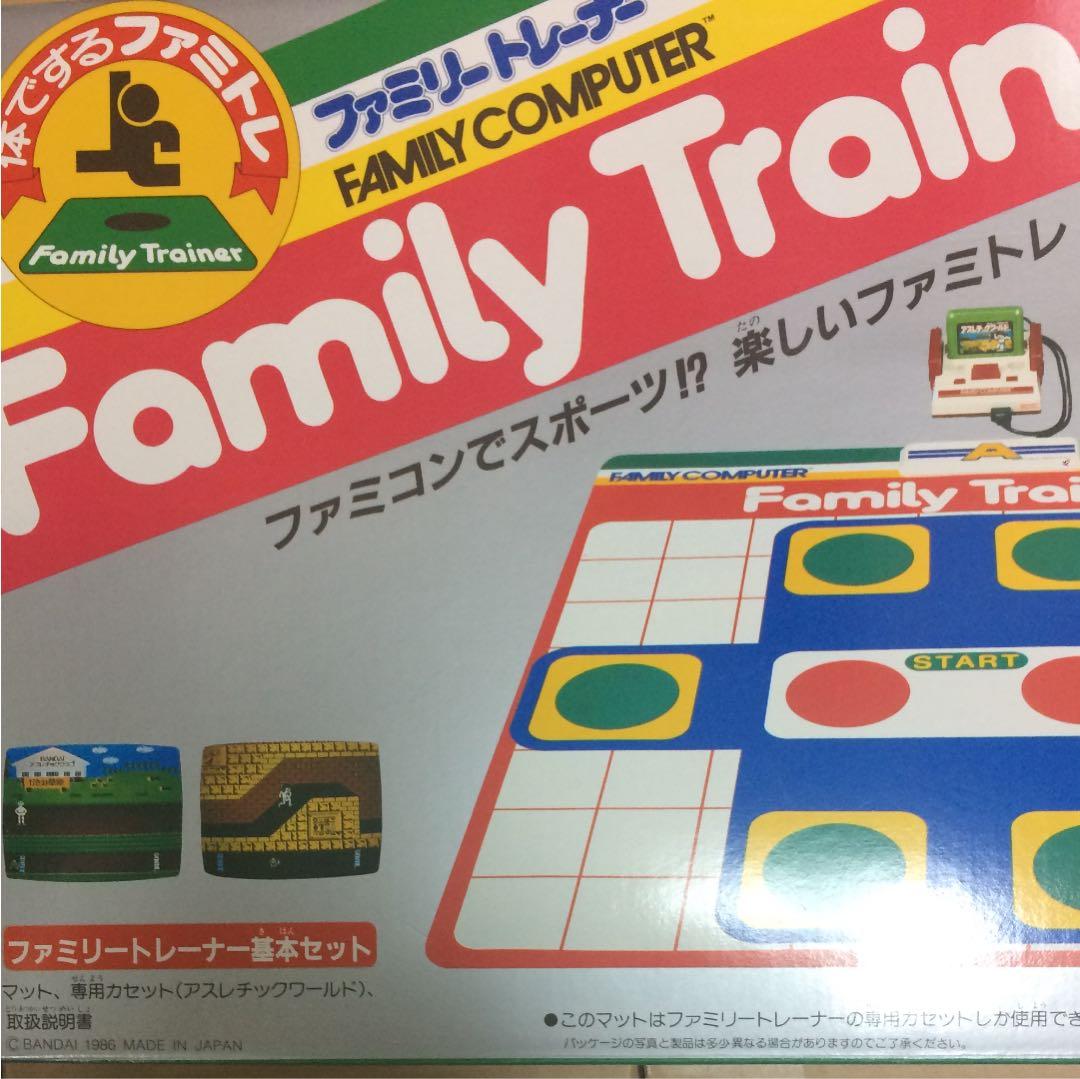 ジャンク ファミリートレーナー アスレチックワールド 同梱