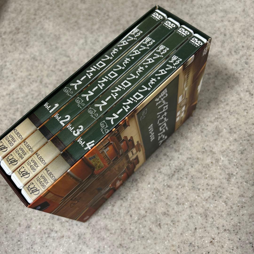 山下智久　出演　ドラマ　映画　DVD ５点セット