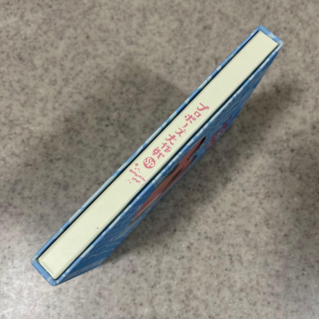 山下智久　出演　ドラマ　映画　DVD ５点セット