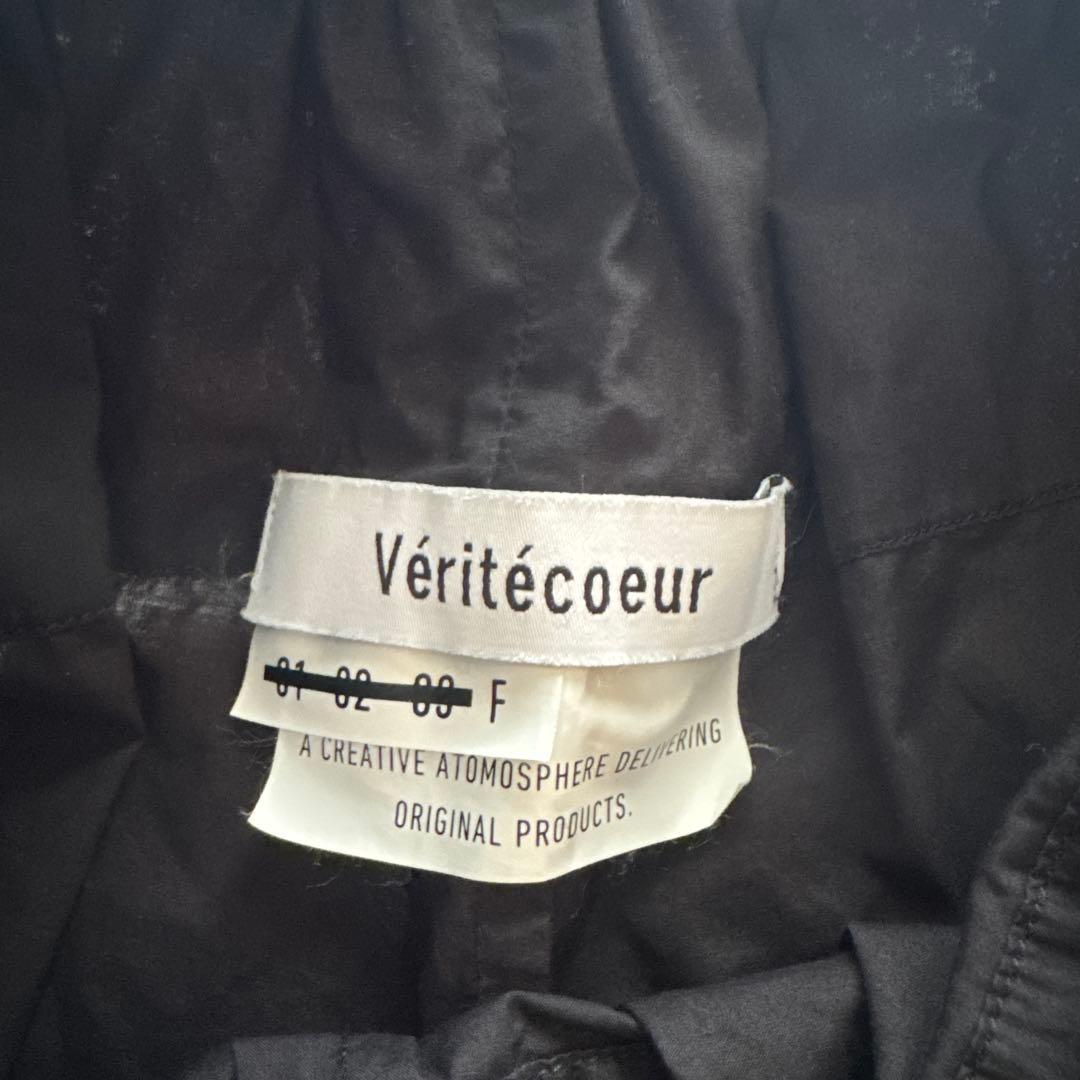 Véritécœur パンツ