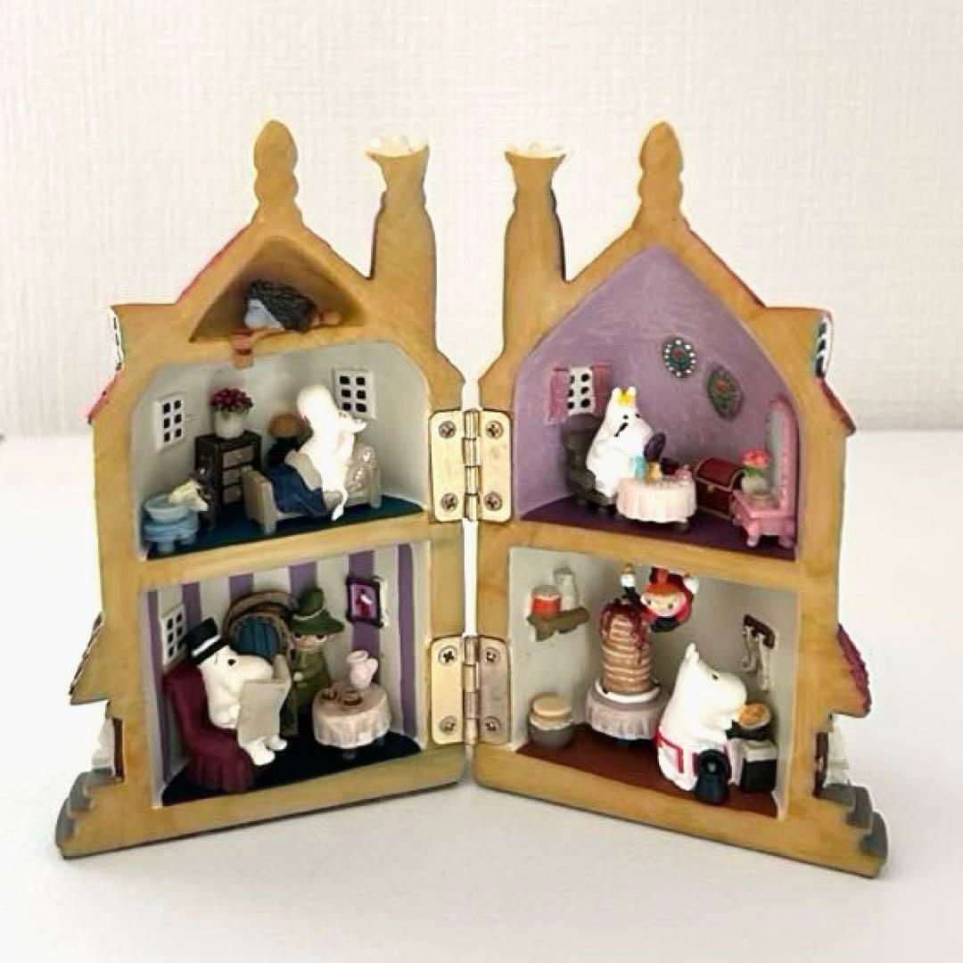 ムーミン　オープンハウス