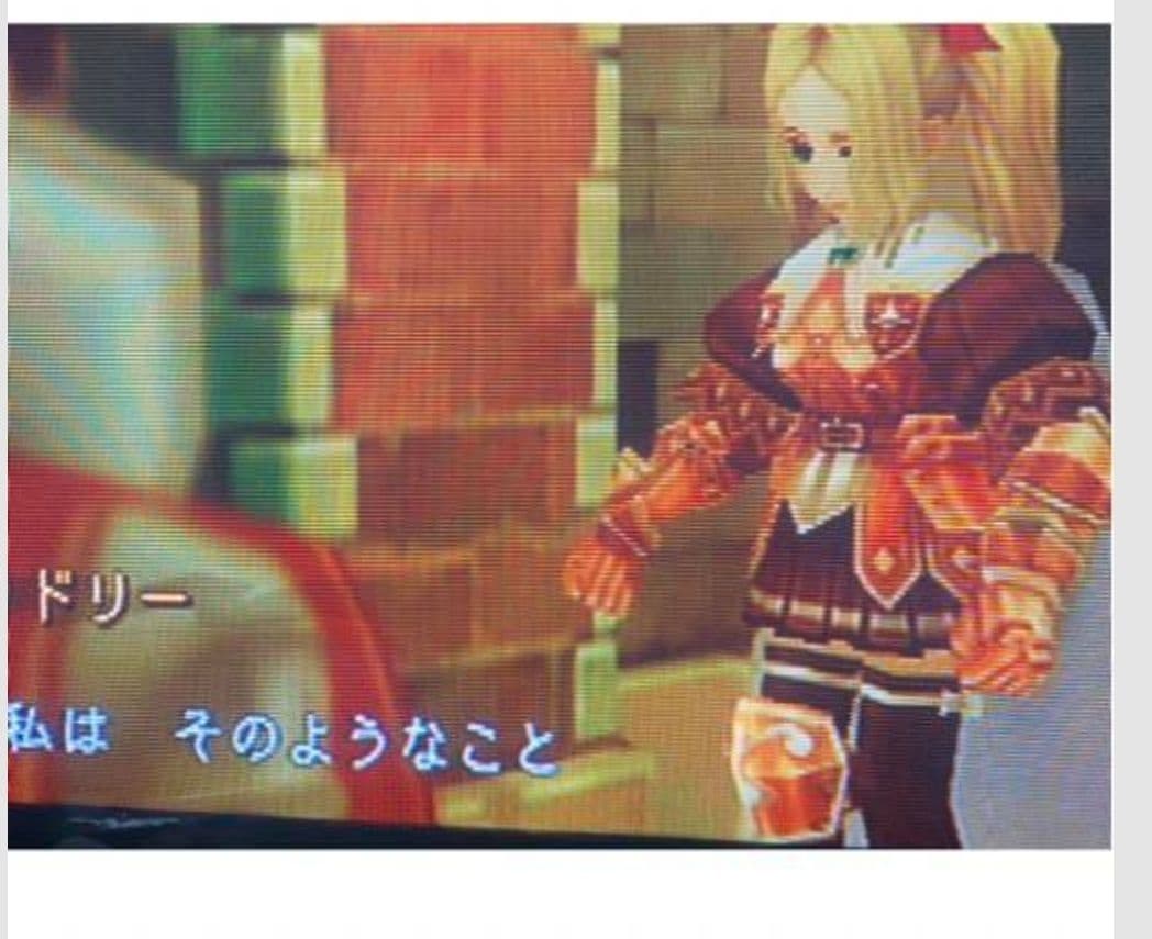 Sapphirus イラストオーダー