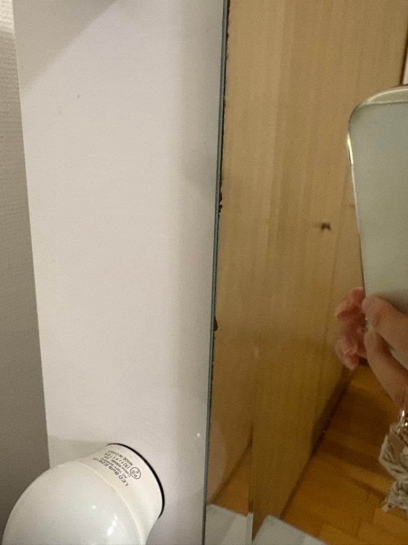 ニトリ ドレッサー LED照明 白 ホワイト 女優ミラー 本体　①