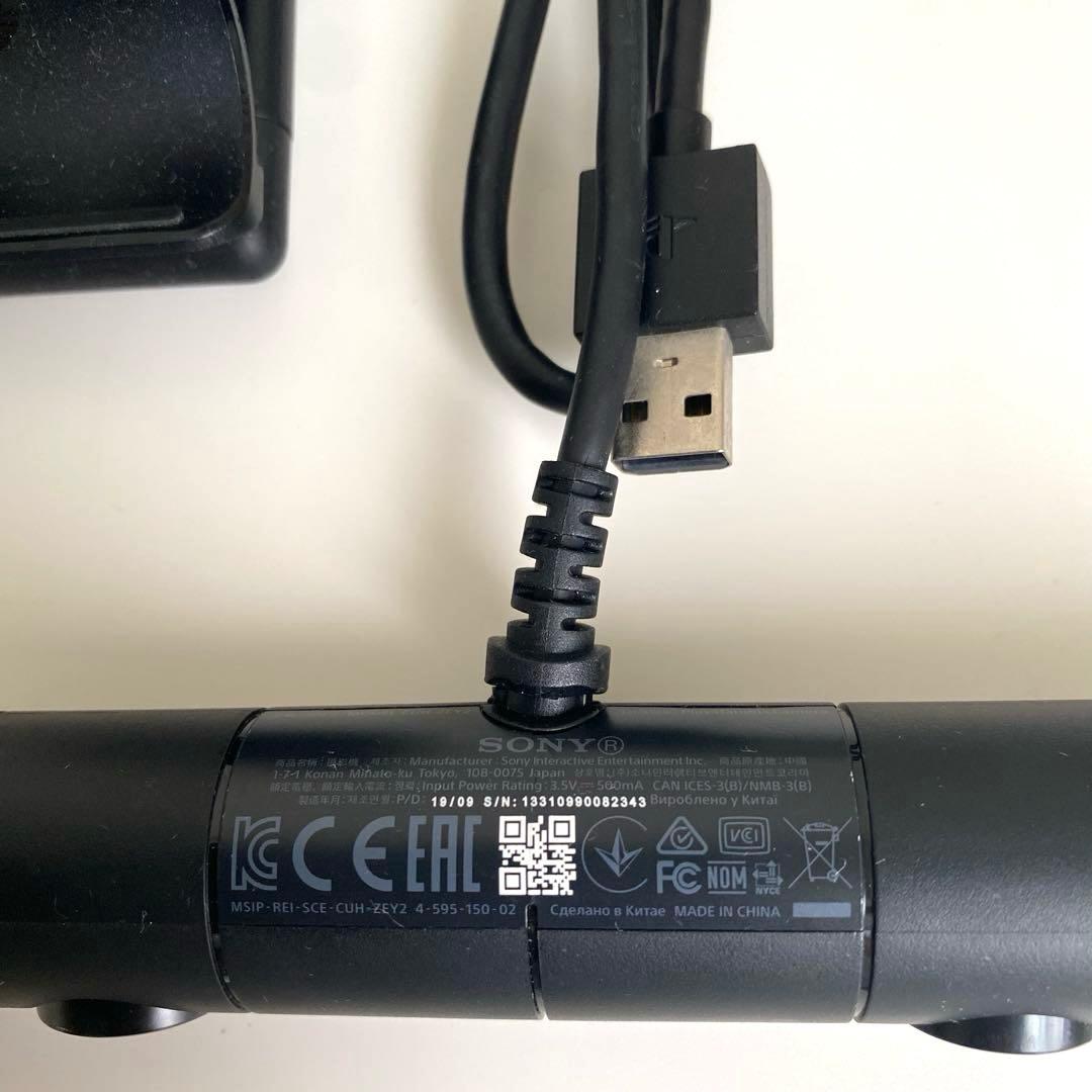 プレステ4pro 2TB♡カメラ付き