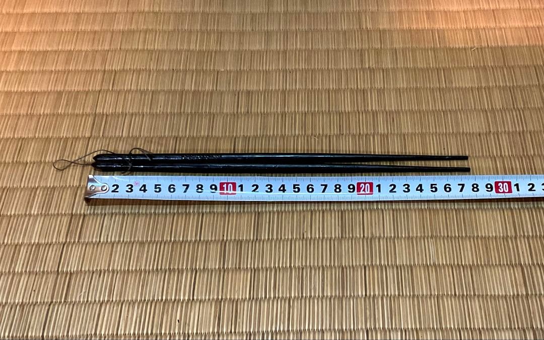 姫路名産　明珍火箸風鈴　五十二代　明珍宗理作　専用台座セット　床置き型