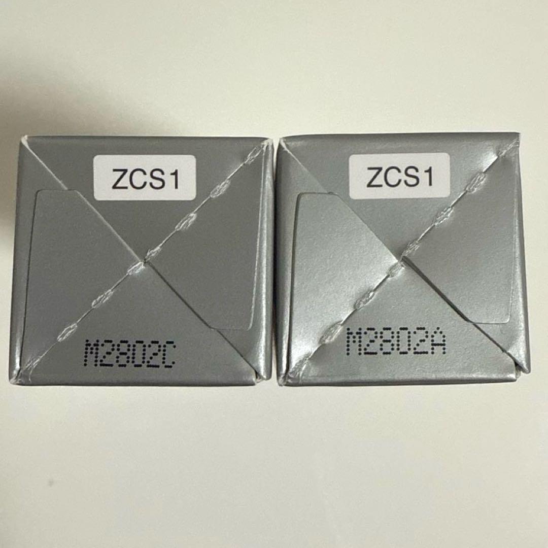 b.glen Cセラム ラージサイズ 2本セット