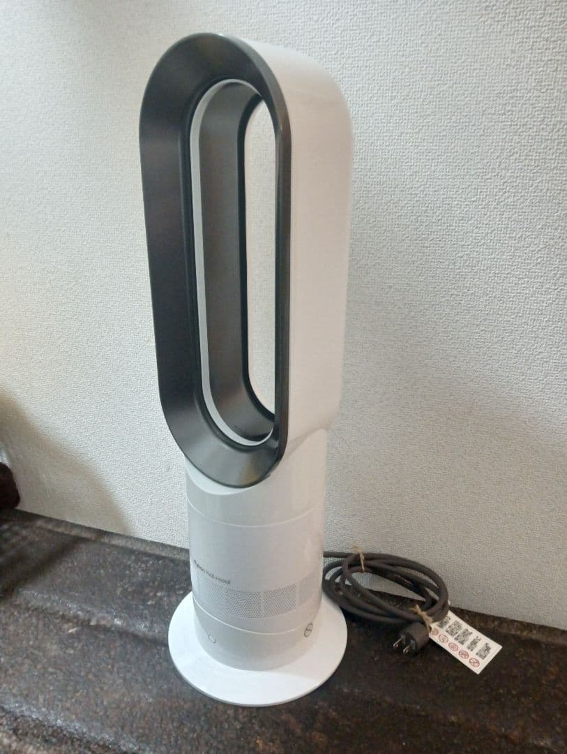 2024年製　Dyson AM09 扇風機 ホワイト/グレー hot＋cool