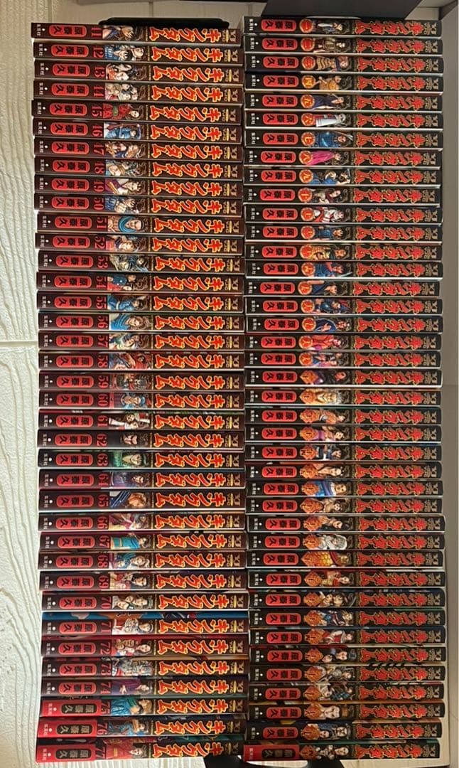 t*h様 送料無料❗️キングダム全巻1～77巻 原泰久