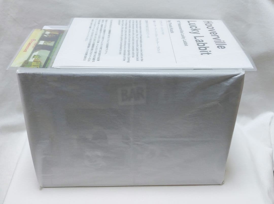 kidrobot キッドロボット Kozik スモーキンラビット