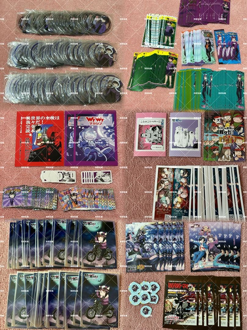 ○○の主役は我々だ 我々だ　魔主役 wrwrd ショッピセット