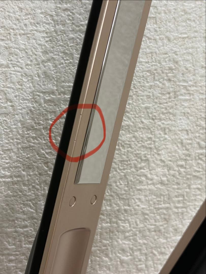 CARE PRO professional ケアプロ