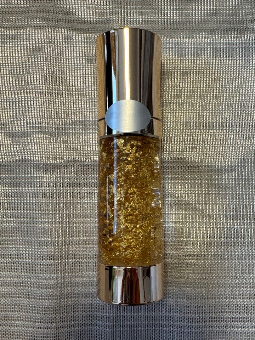 ロイヤルハーブEXクリーム (50ml)3本セット