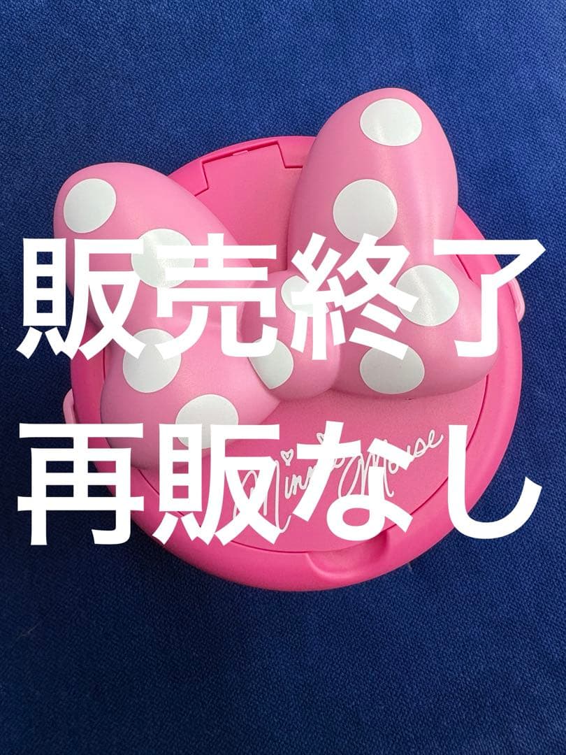 ミニー　パルパルーザ　ポップコーンバケット