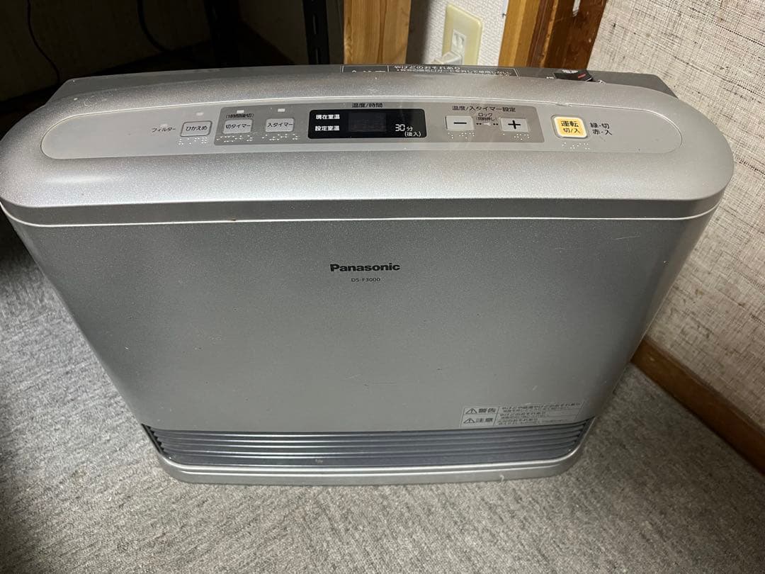 希少！Panasonic DS-F3000L 電気ヒーター シルバー