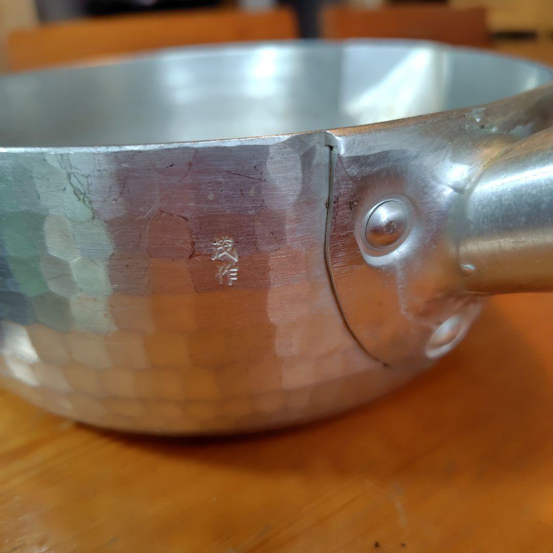 westside33　茂作　ゆきひら鍋　アルミ製 京都