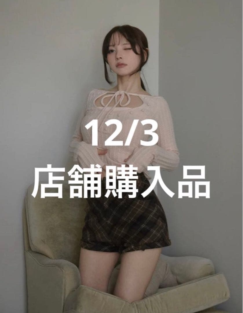 andmary Ribbon check mini pants Mサイズ M