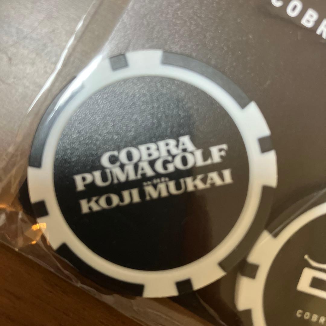 に*わ様 MAN 向井康二COBRA PUMA GOLF ゴルフマーカー