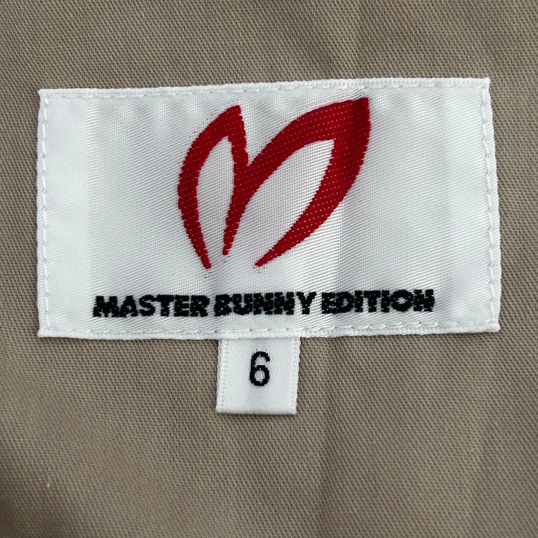MASTER BUNNY EDITION ストライプ　パンツ　サイズ6