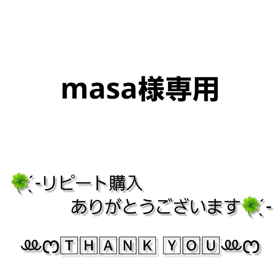 メゾンマルジェラ レプリカ レイジーサンデーモーニング 100ml 香水