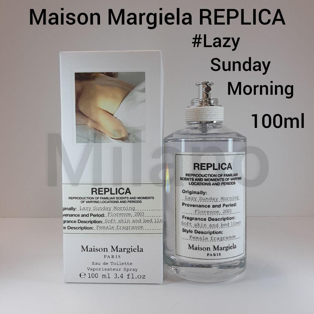メゾンマルジェラ レプリカ レイジーサンデーモーニング 100ml 香水