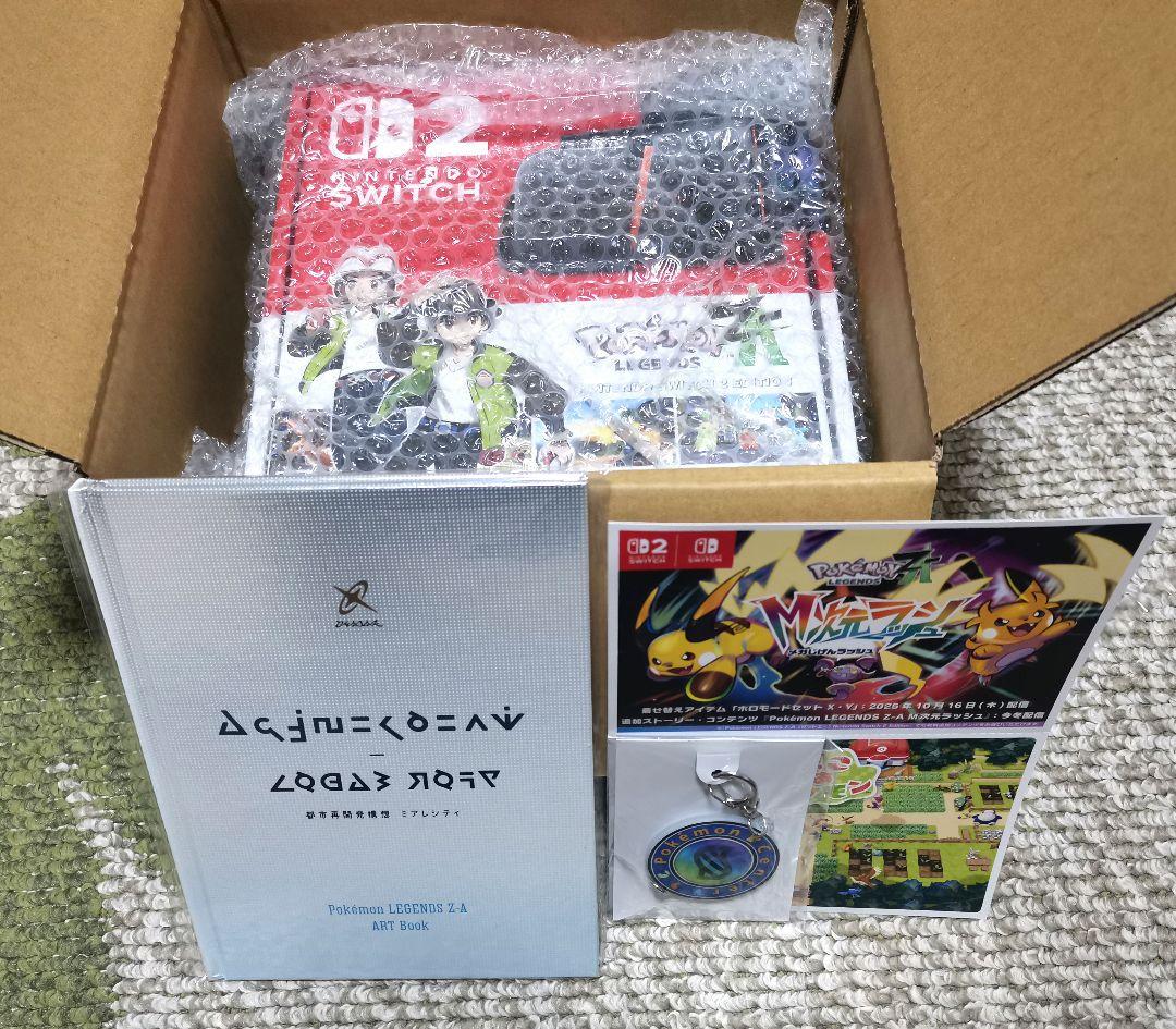 任天堂Switch2 Pokémon LEGENDS Z-A ポケセン特典付