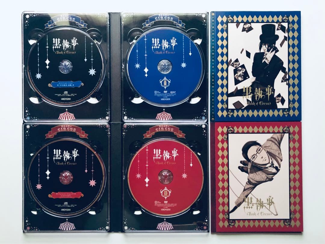黒執事 Book of Circus / Murder DVD 限定版 特典付き
