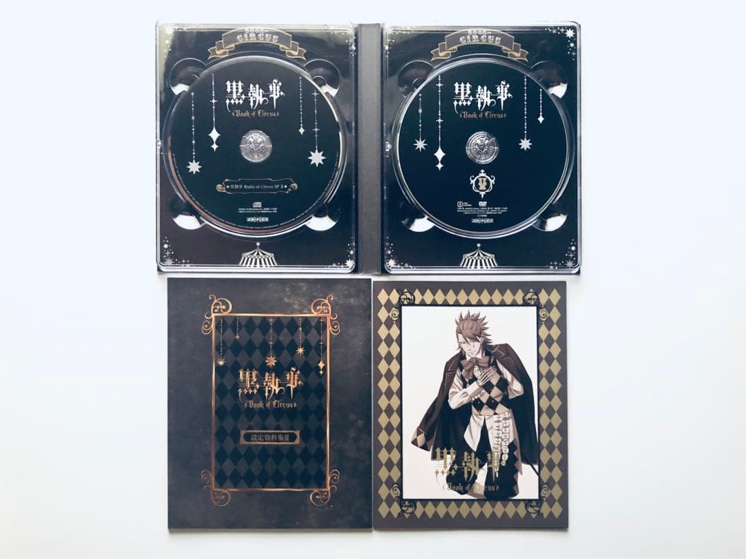 黒執事 Book of Circus / Murder DVD 限定版 特典付き