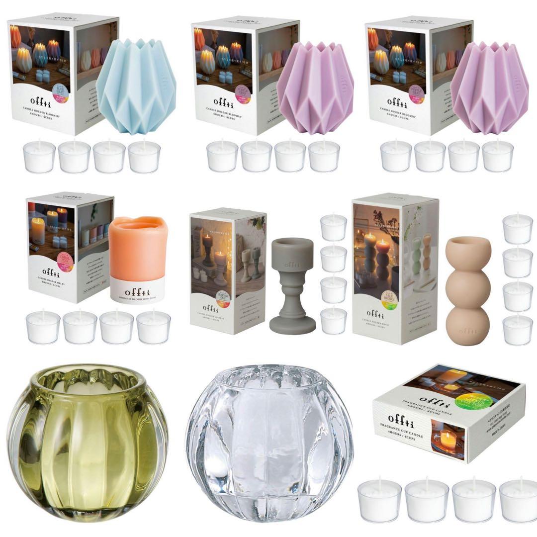 【総額23,100円】アロマキャンドル「offti（オフティ）」まとめ売り