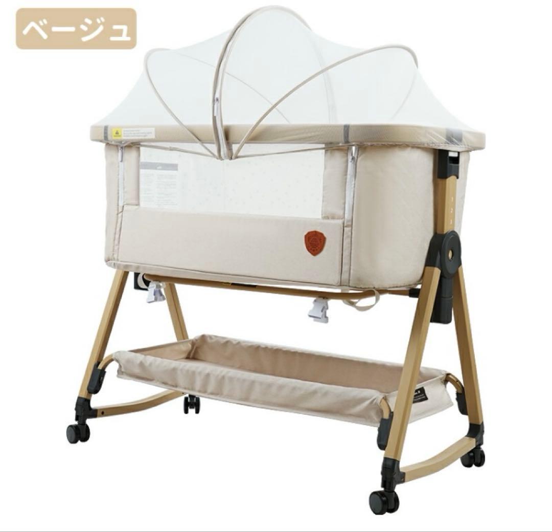 2025年購入未使用品　HZDMJ ベビーベッド　ベージュ