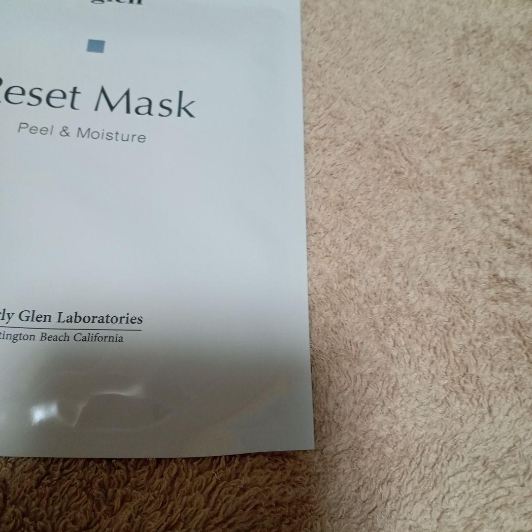 QueSque 美容液セット HQ5 VA5 VC 5