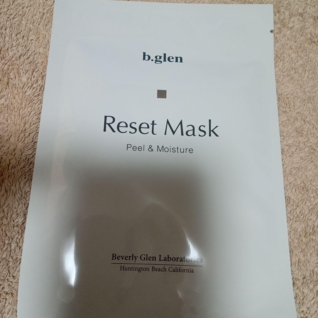 QueSque 美容液セット HQ5 VA5 VC 5