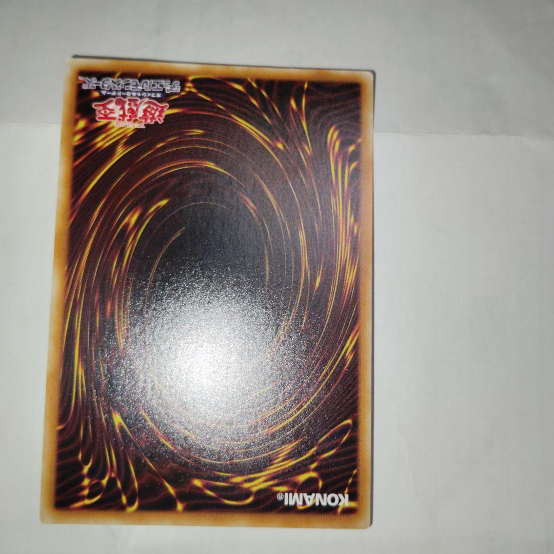 DMMDブラックマジシャンガール 20th