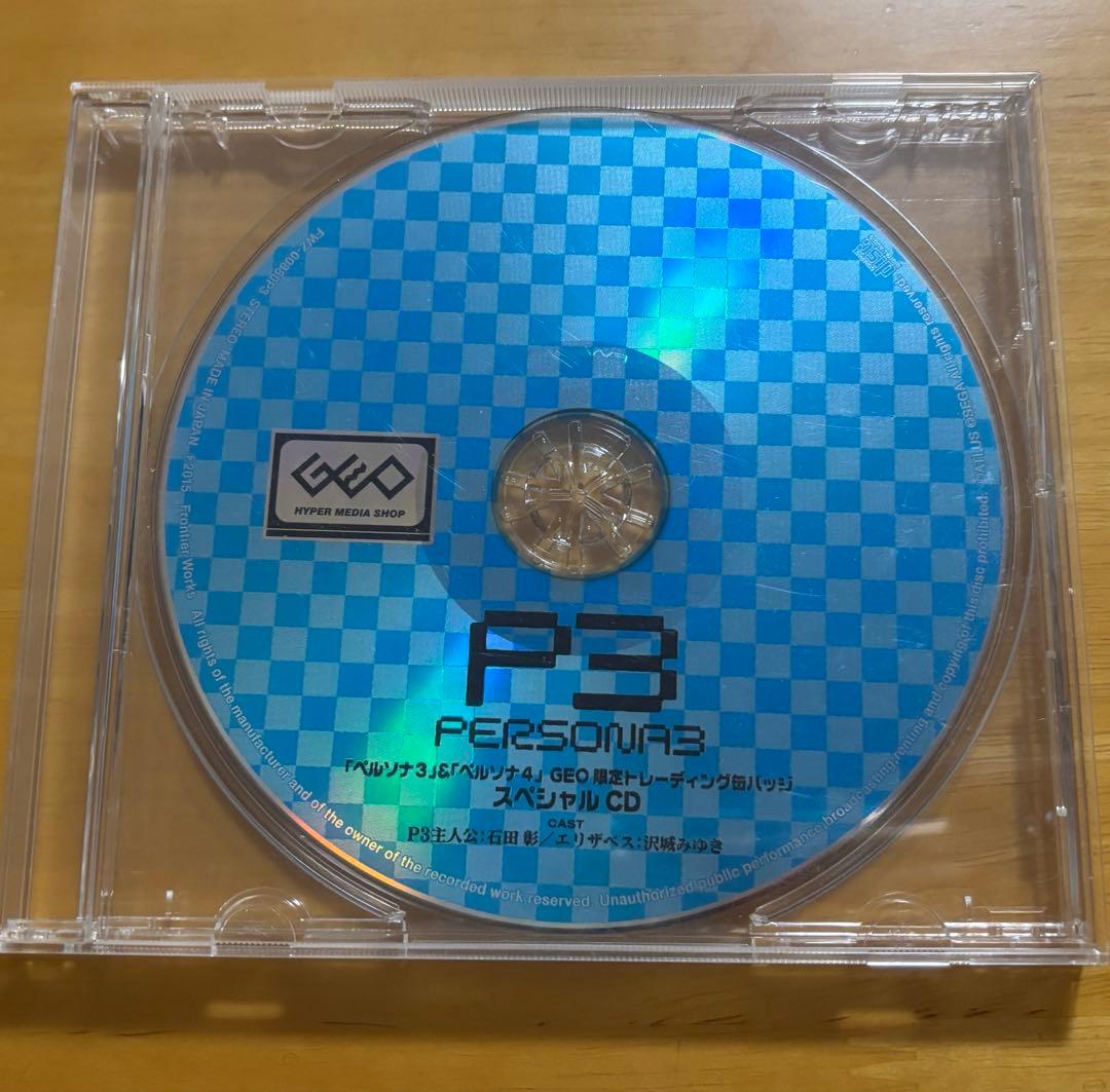 ペルソナ3 GEO 缶バッジ　CD