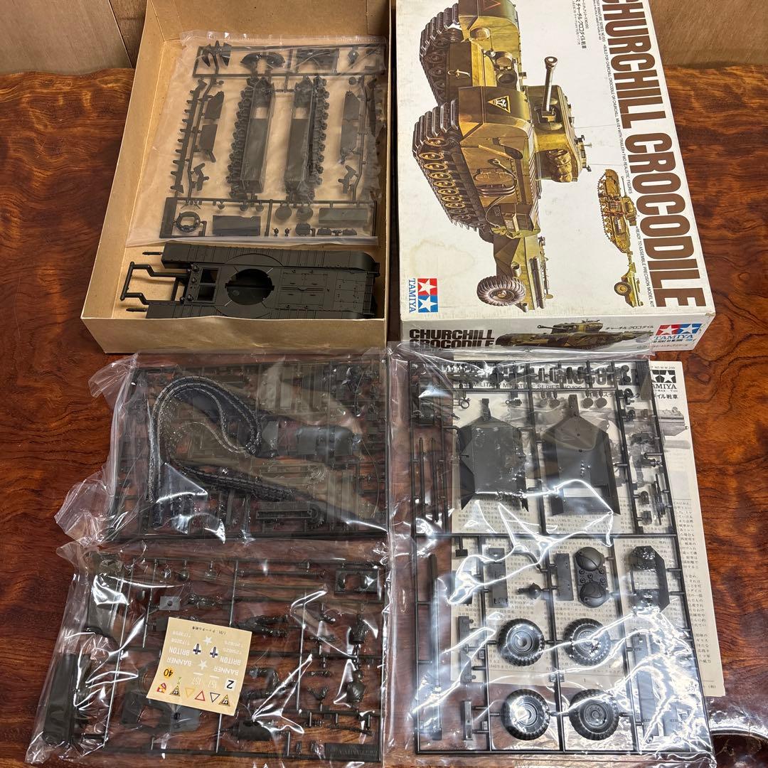タミヤ　戦車モデルキット5点セット　0126o118