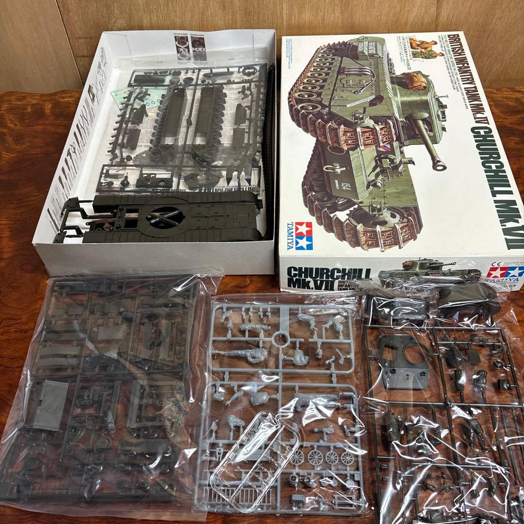 タミヤ　戦車モデルキット5点セット　0126o118