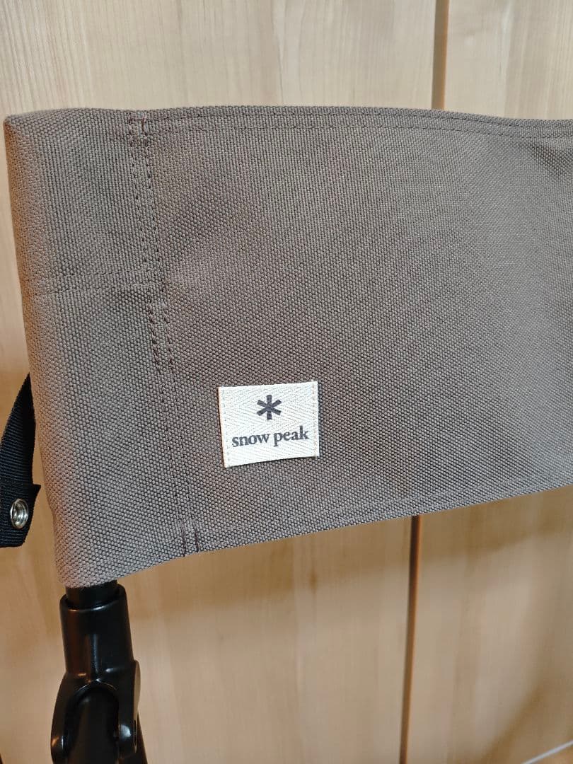  PEAK スノーピーク FDチェアワイド グレー 2脚セット