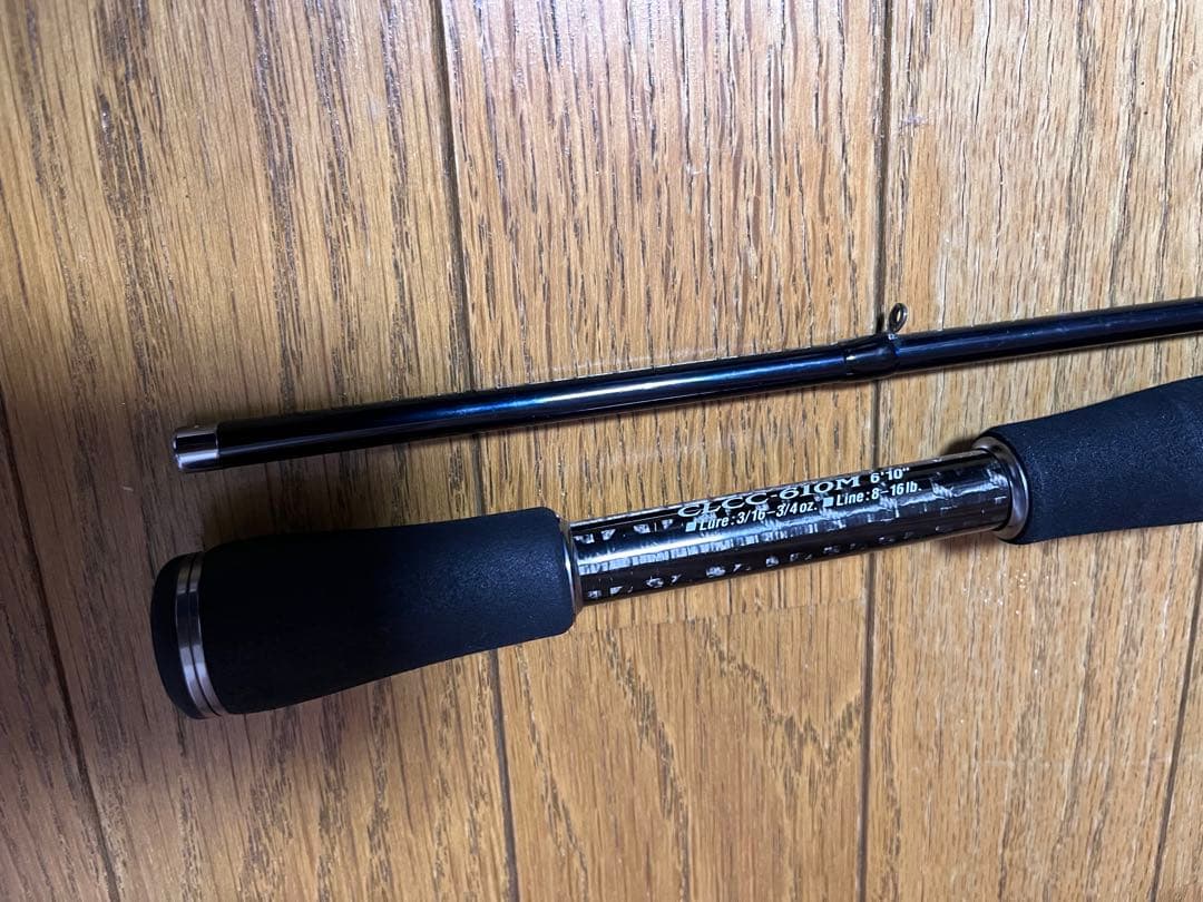 エバーグリーン　ライトキャバルリー　CLCC-610M 値下げしました‼️