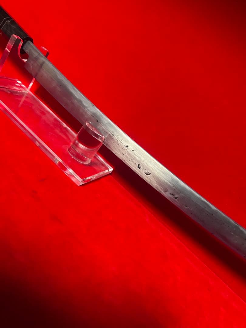 01570 包丁　マグロ包丁　先丸型　刃文有り　玉鋼　鬼反り　未使用品