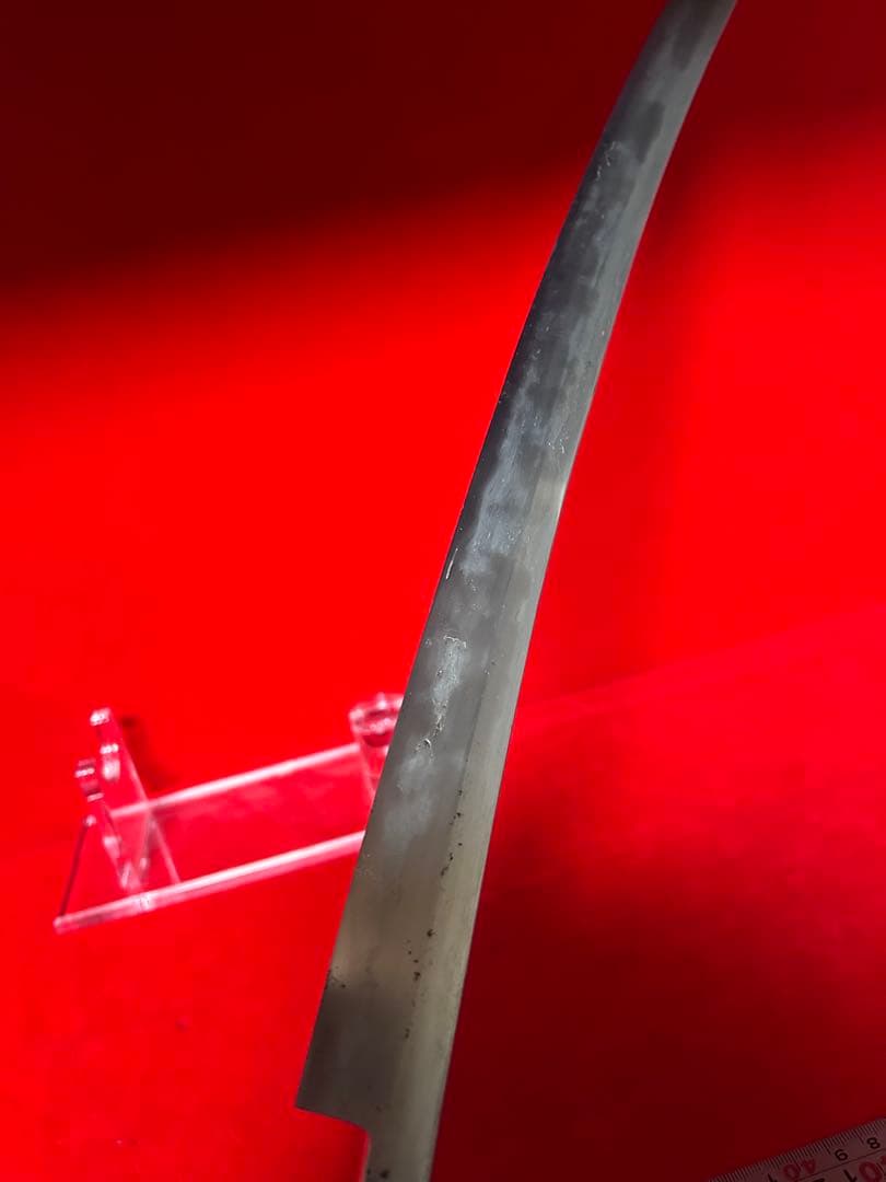 01570 包丁　マグロ包丁　先丸型　刃文有り　玉鋼　鬼反り　未使用品