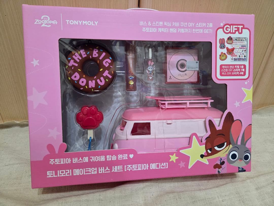 【新品】ディズニーズートピアコラボTONYMOLY トニーモニー コスメ