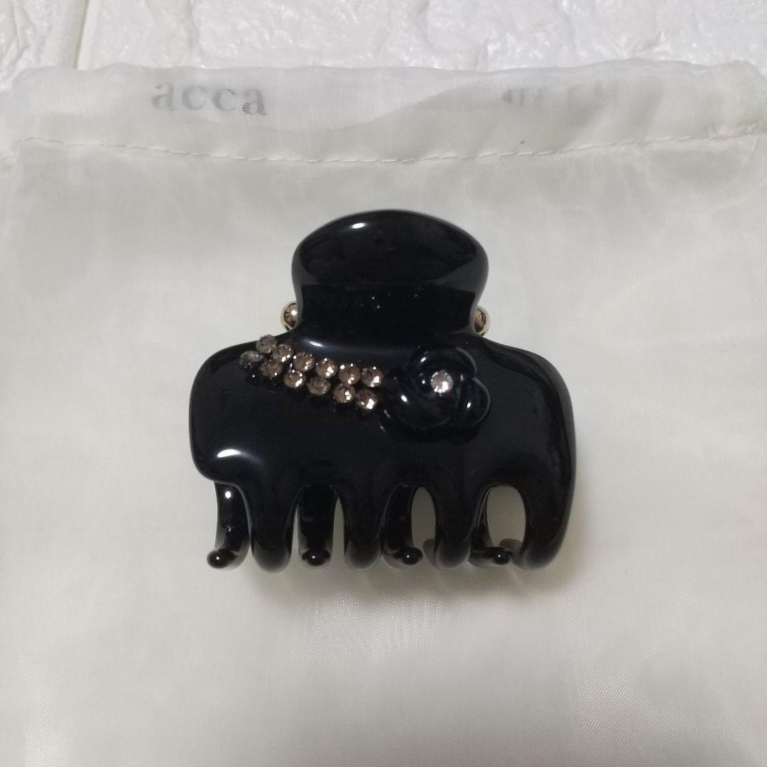 acca クリップ　グランデサイズ