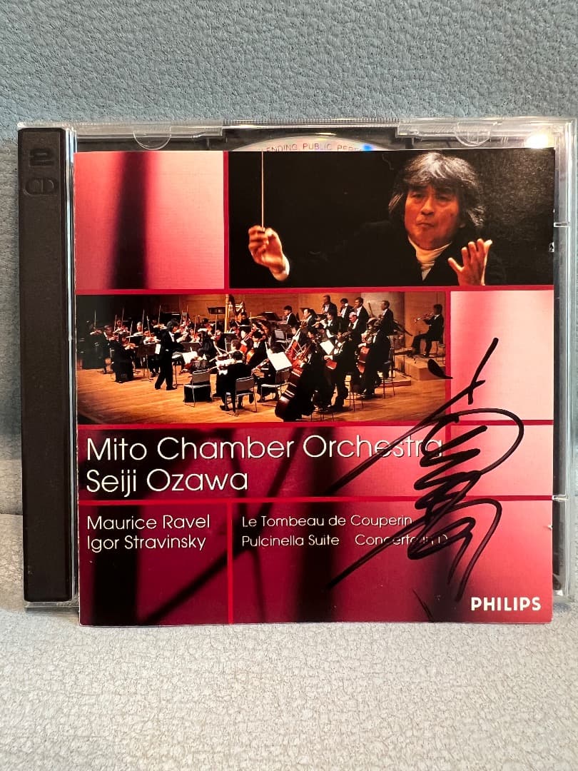 小澤征爾 / サイン入りCD