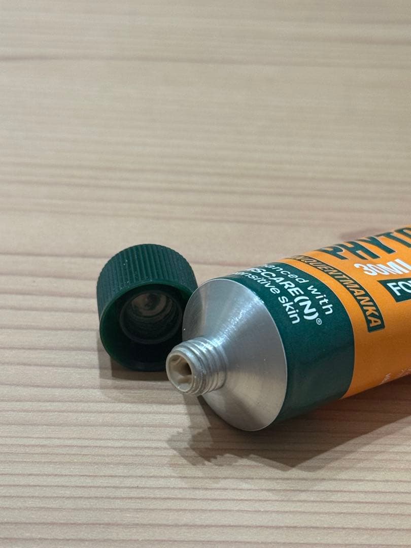 【韓国正規品】ビバンクエントマンカローション30ml