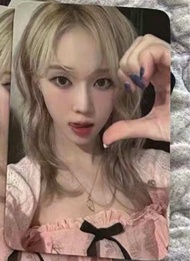 aespa Armageddon everline ヨントン ウィンター 1枚